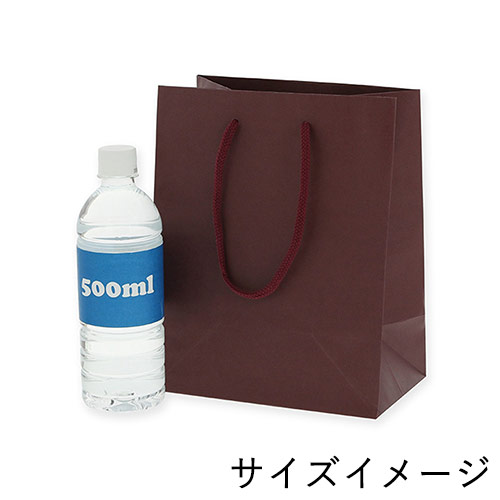 無地で使いやすい！エンジ色で持ち手紐付きの小型ギフトバッグ