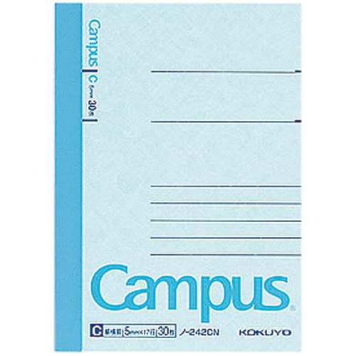 キャンパスノート　Ａ７変形　Ｃ罫　３０枚　５冊画像