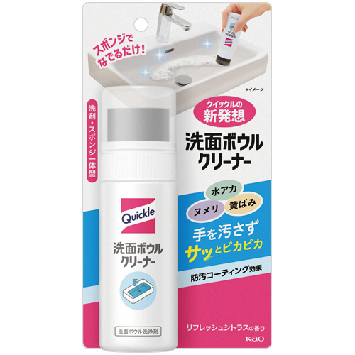 クイックル　洗面ボウルクリーナー　本体　100mL　1本画像