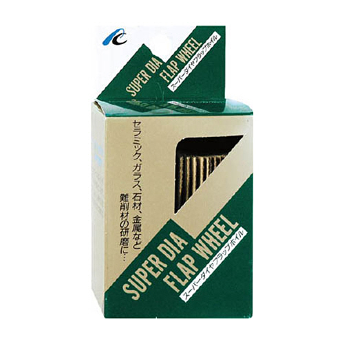 AC ｽｰﾊﾟｰﾀﾞｲﾔﾌﾗｯﾌﾟ 50×20×6 #180 1個画像