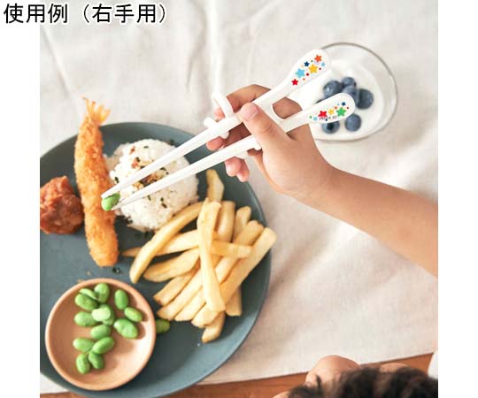 エジソンのお箸KID'S（左手用）ホワイト 12個入 パッケージが正面から見える状態で、色鮮やかなデザインが特徴的。