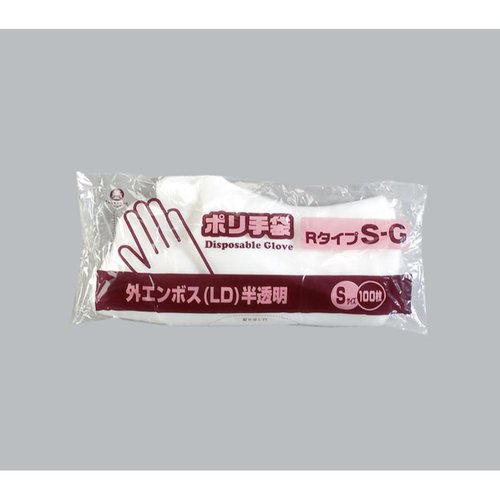 衛生資材 ポリ手袋外エンボスRタイプ S-G 100枚入り 福助工業画像
