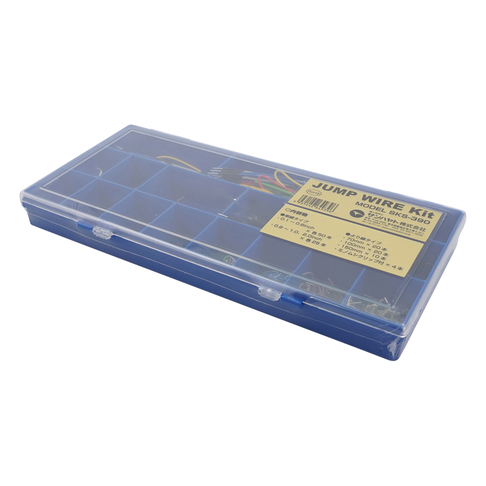 ジャンプワイヤキット　単線・より線タイプセット