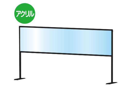 ブラックパーテーションスタンド　450×1700mm　ハイ画像