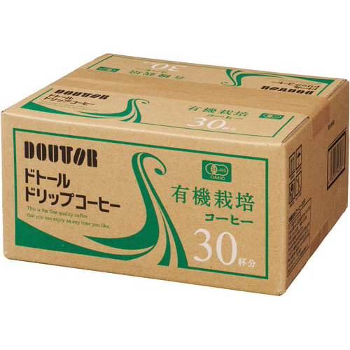 ドリップコーヒー　有機栽培コーヒー　３０袋画像