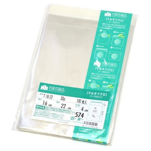 テープ有 OPP袋 32-7342 マルチフクロ T-16-22 100枚入 ササガワ画像