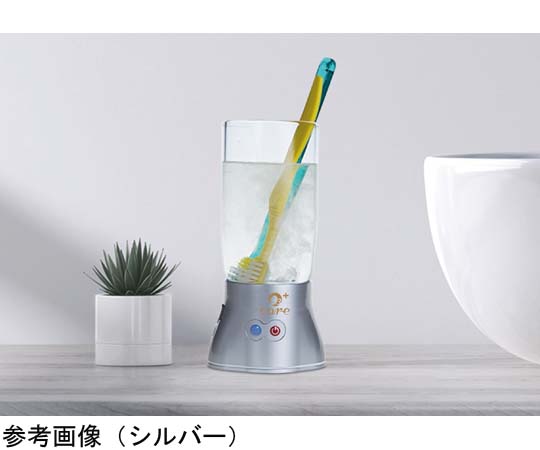 オゾ・ケア-J300 ホワイト 商品の正面にある大きなロゴとシンプルなデザインが特徴的な状態