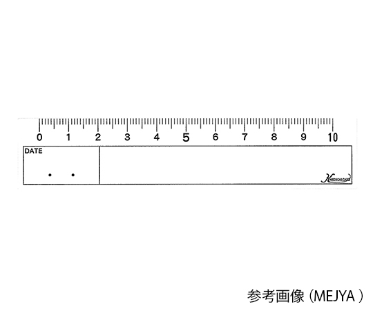 メジャーシール 1袋（5枚×20シート入）