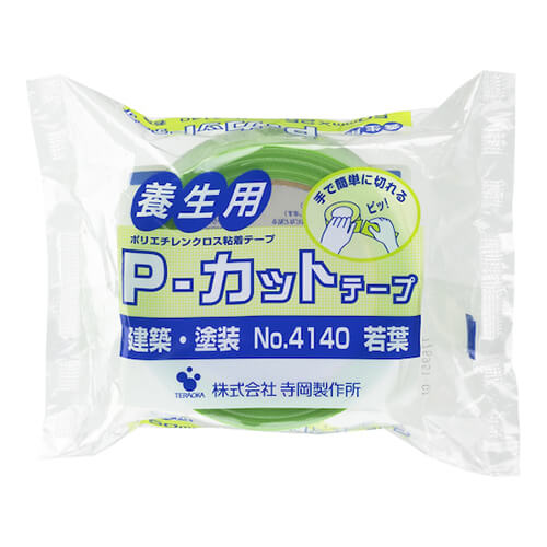 ロングライフデザイン賞を受賞！手で切りやすく、しっかり貼って剥がせる養生テープ