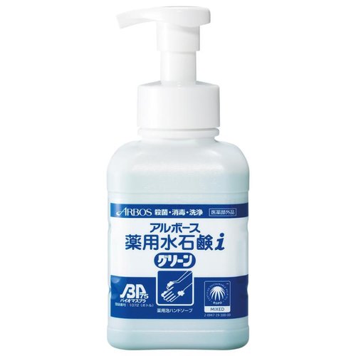 ハンドソープ 薬用水石鹸液iグリーン(バイオマスボトル) 500ml アルボース 前面がはっきりと見えるボトル、透明な液体が入っている様子