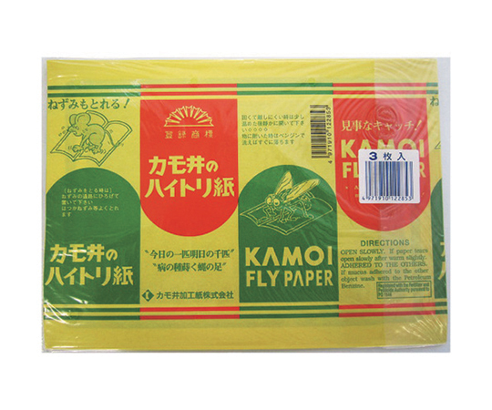 防虫用品 ハイトリ紙 平紙 270×190mm 1袋（3枚入）