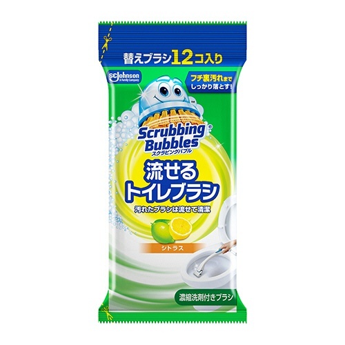スクラビングバブル 流せるトイレブラシ シトラス 付替ブラシ 1パック(12個)画像
