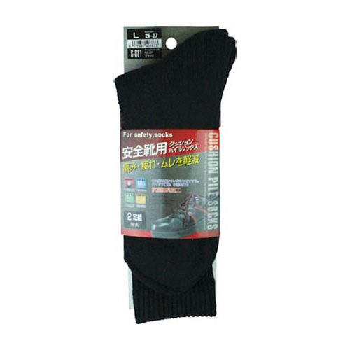 ｸｯｼｮﾝﾊﾟｲﾙｿｯｸｽ先丸 2足組 ﾌﾞﾗｯｸ LLｻｲｽﾞ 1ﾊﾟｯｸ