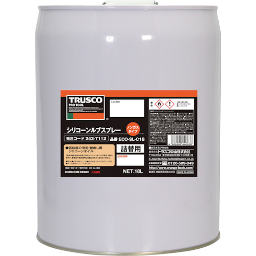 αｼﾘｺﾝﾙﾌﾞ 18L 1缶画像