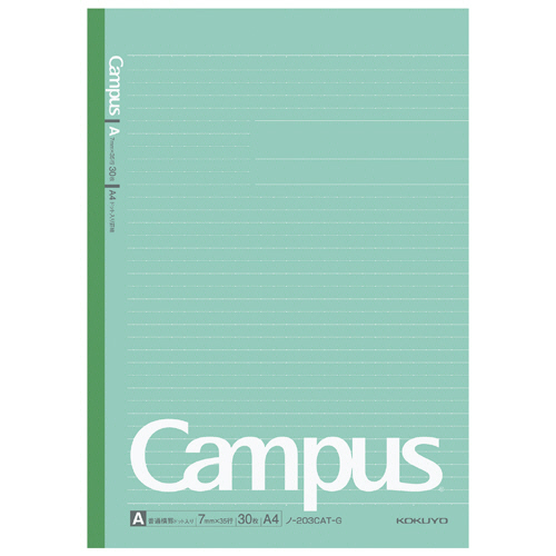 ｷｬﾝﾊﾟｽﾉｰﾄ(ﾄﾞｯﾄ入り罫線･ｶﾗｰ表紙) A4 A罫 30枚 緑 1ｾｯﾄ(5冊)画像