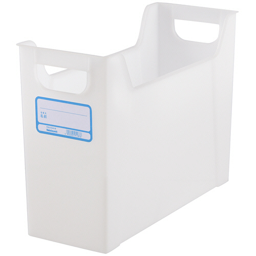 置き勉ﾌｧｲﾙﾎﾞｯｸｽ A4ﾖｺ 背幅130mm ﾎﾜｲﾄ 1個画像