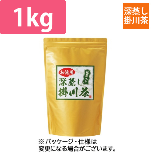 お徳用　抹茶入り　深蒸し掛川茶　1kg　1袋画像