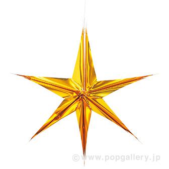 ヘキサゴンスターバースト（ゴールド）画像