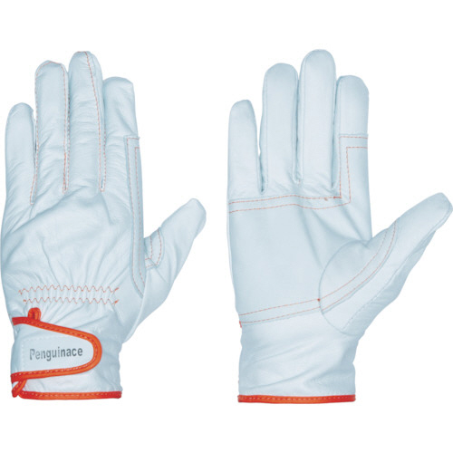 ﾚｲﾝｼﾞｬｰ･ｱﾃﾂｷ(ｵﾚﾝｼﾞ･ﾌﾘｰｻｲｽﾞ) 1双画像