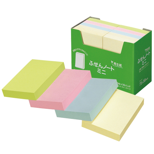 ふせん ﾉｰﾄﾐﾆ 75×50mm 4色 1ｾｯﾄ(30冊:10冊×3ﾊﾟｯｸ)画像