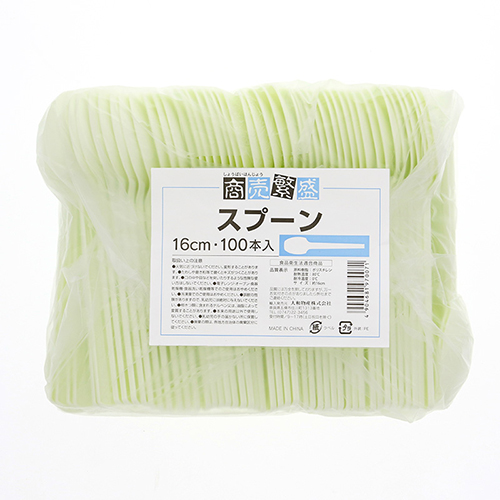 大和物産 商売繁盛 スプーン 16cm バラ(個包装なし) アイボリー 100本画像