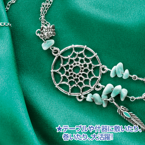 防炎サテン生地 ディープグリーン（2M）画像