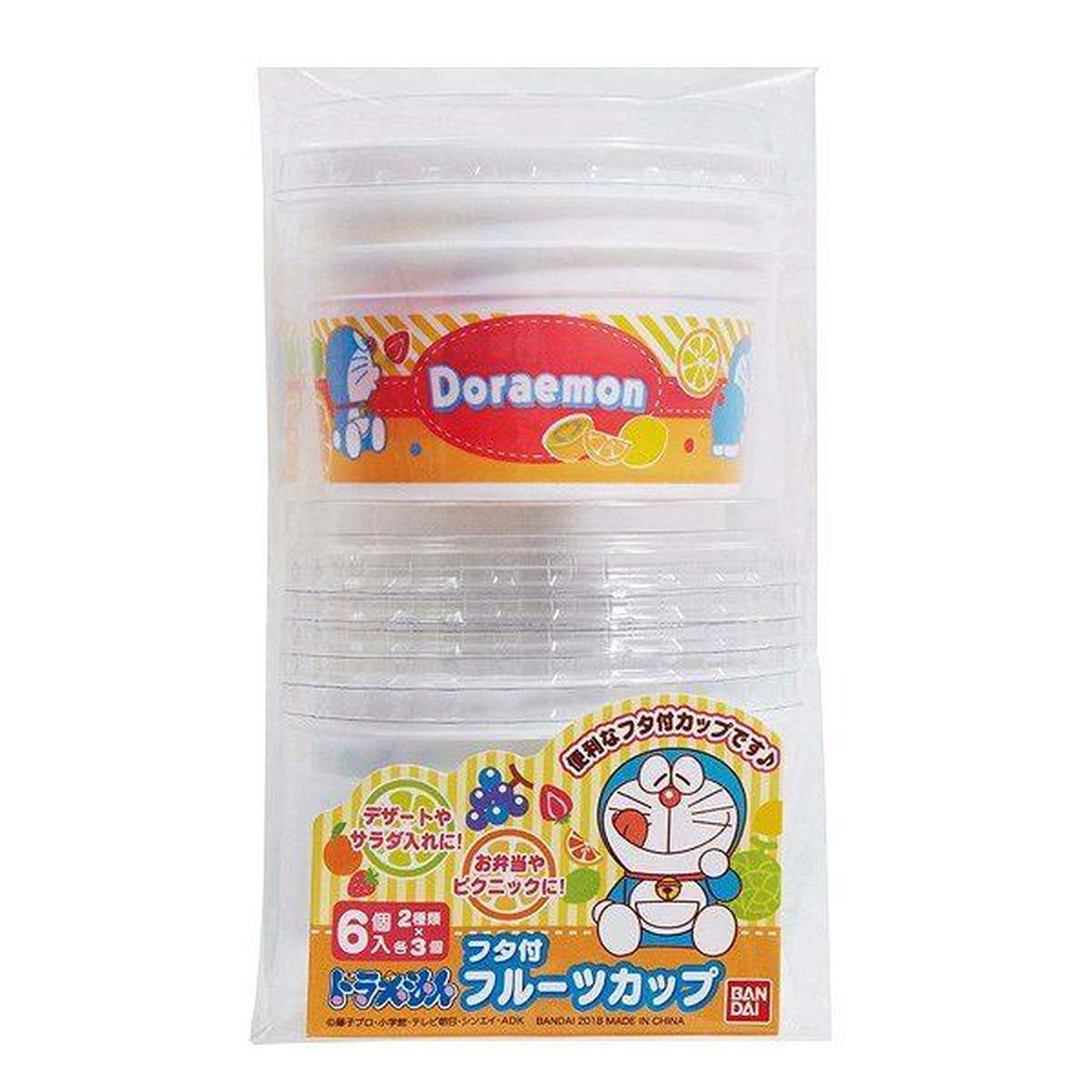デザートカップ　ドラえもん　6個入　フタ付　フルーツカップ画像