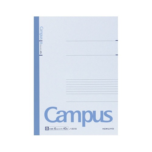キャンパスノート　Ａ４　Ｂ罫６ｍｍ　４０枚画像