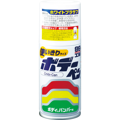 ボデーペン　Chibi-Can　ホワイトプラサフ　1本画像