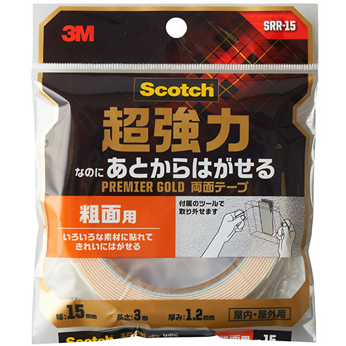 ｽｺｯﾁ 超強力なのにあとからはがせる両面ﾃｰﾌﾟ ﾌﾟﾚﾐｱ 粗面 15mm×3m 1巻画像