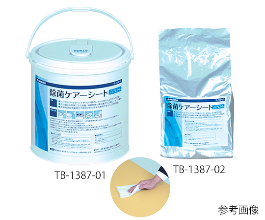 除菌ケアシート（詰替用） 15×30cm（※1ロール/280ピースカット）画像