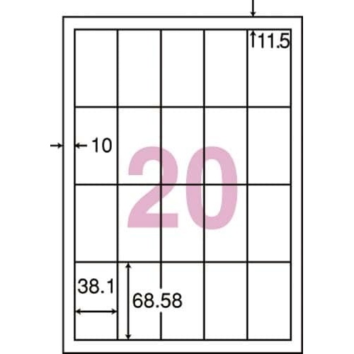 ｎａｎａラベルシンプルパック２０面四辺余白５００枚画像