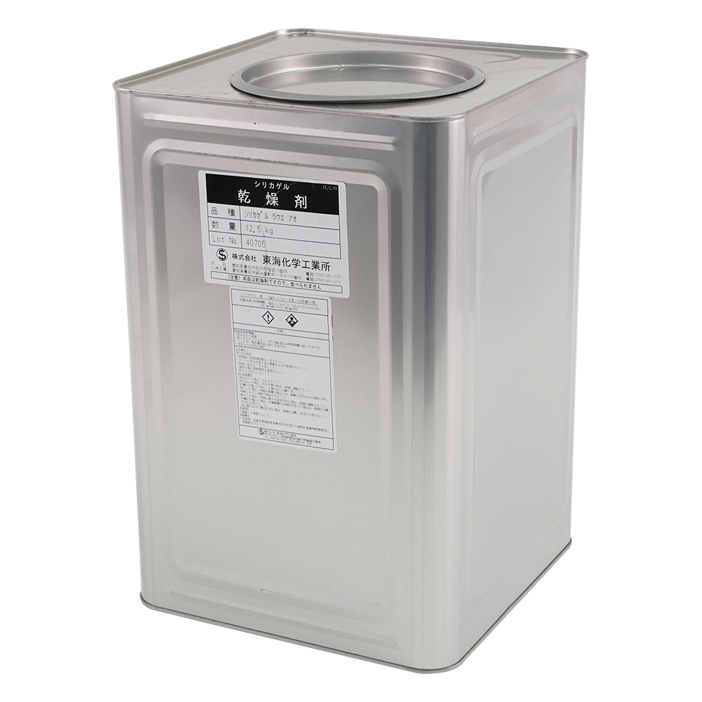 シリカゲルA型 球状 ビーズ5UP青 12.5kg