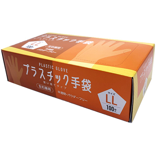 ﾌﾟﾗｽﾁｯｸ手袋 使い捨てﾀｲﾌﾟ ﾊﾟｳﾀﾞｰﾌﾘｰ LL 1箱(100枚)画像