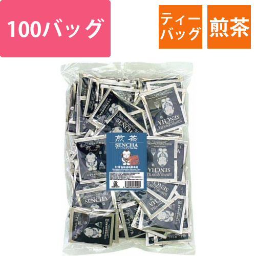 煎茶ティーバッグ　2.5g・100バッグ入画像