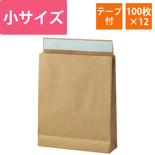 宅配袋　撥水ニス加工　小　茶　テープ付　1セット(1200枚:100枚×12パック)画像