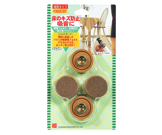 床のキズ防止　フェルトキーパー　ベージュ　32Φmm　4個入画像