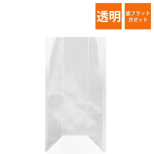 FB－02 スタンドパック フラット底画像