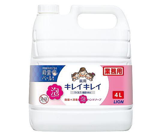 キレイキレイ薬用泡ハンドソープ　4L×3入画像