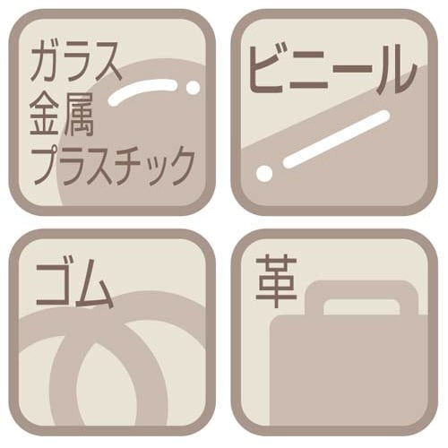 油性マーカー 乾きまペン 中字丸芯 黒 商品のパッケージが上から見える状態で、黒い本体が目立つデザイン