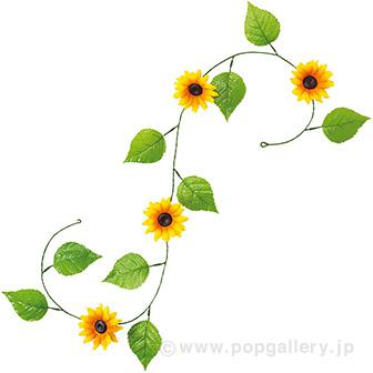 ひまわりガーランド画像