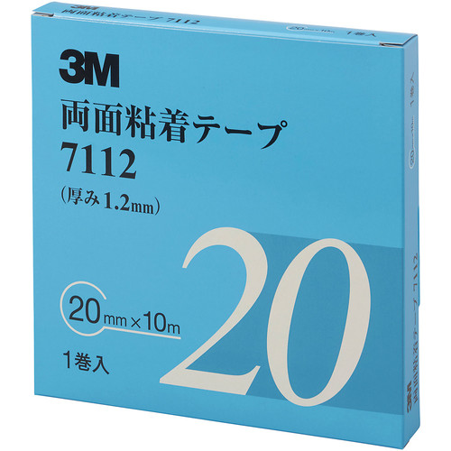 ３Ｍ　両面粘着テープ　７１１２　２０ｍｍＸ１０ｍ画像