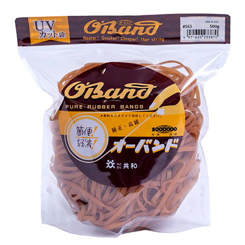 ｵｰﾊﾞﾝﾄﾞ #565 内径140mm 500g入 透明袋 1袋画像