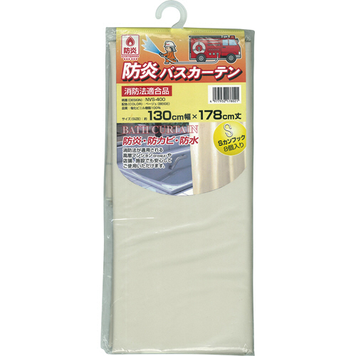 防炎ﾊﾞｽｶｰﾃﾝ 130×178cm ﾍﾞｰｼﾞｭ 1枚画像