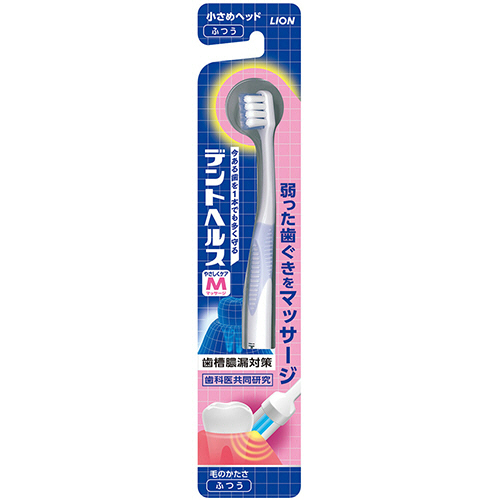ﾃﾞﾝﾄﾍﾙｽ やさしくｹｱ ﾊﾌﾞﾗｼ ふつう 1本画像