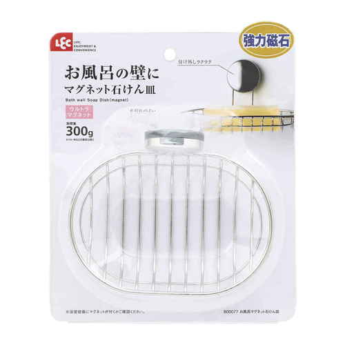 ソープディッシュ 石鹸置き お風呂マグネット 石けん皿 マグネット 磁石 クリアな素材で作られ、壁につきそうな位置に設置された洗練されたデザインの皿。