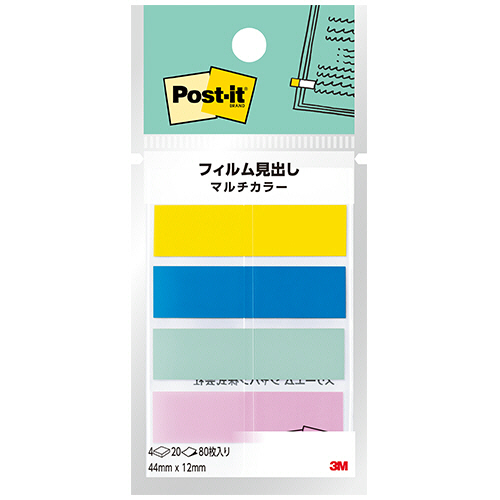 ﾎﾟｽﾄ･ｲｯﾄ ﾌｨﾙﾑ見出し ﾏﾙﾁｶﾗｰ3 44×12mm 1ﾊﾟｯｸ(4冊)画像