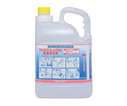 マイソフトコンク専用　広口希釈ボトル　5L画像