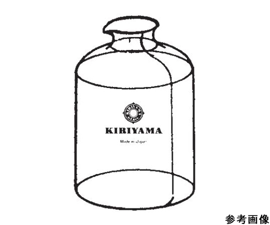 ろ液受器画像