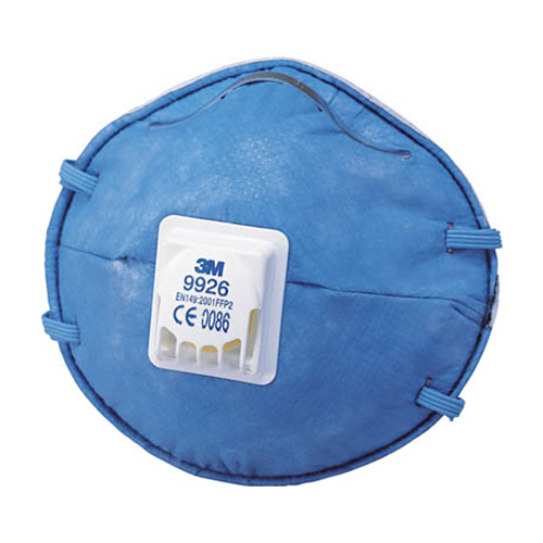 活性炭入り使い捨て式防じんﾏｽｸ 排気弁付き 1箱(10枚)画像